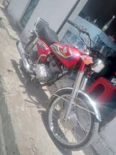 Honda 124
