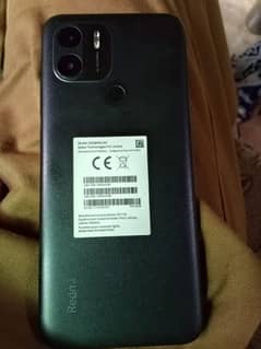 Redmi