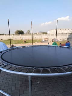 trampoline