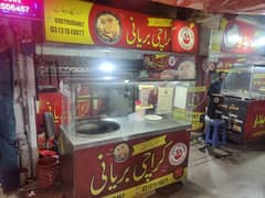 biryani,