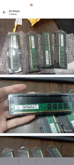 RAM 32 GB
