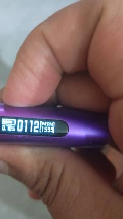 voopoo Vthru