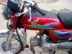 Honda 70 CD urgent for sale 03353364485