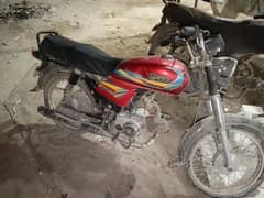 Hi speed 8/10/2020