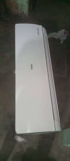 Haier