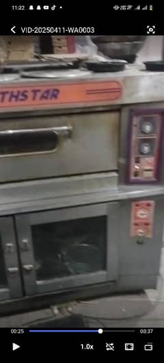 south star genuine oven pizza & fryer