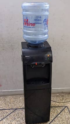 Orient water dispenser