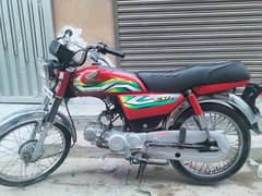 HONDA 70cc 2023 model red colour