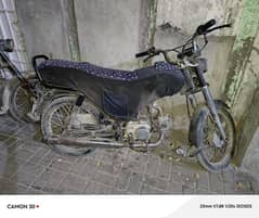 HONDYAS 70
