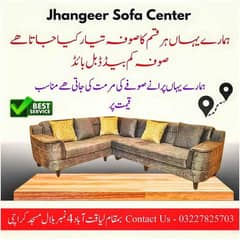 Sofa set  / sofa Repair / L sofa Set