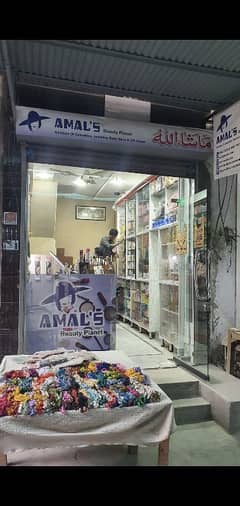 12mm Glass Door For sale like new