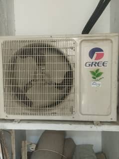 gree