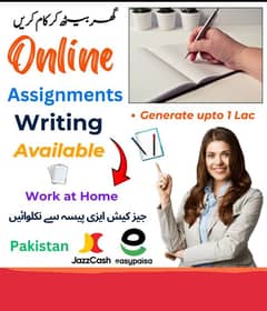 Assignment work available for women