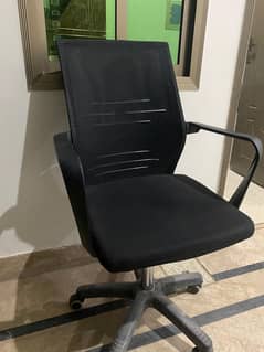 Office Revolving Chair