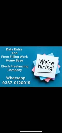 WITHOUT ANY INVESTMENT ONLINE FORM FILLING AND DATA ENTRY WORK