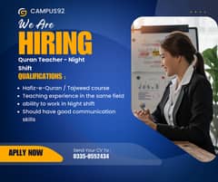 Quran Teacher - Night Shift