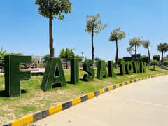 08 Marla Park facing Plot Available For Sale In Faisal Town F-18 Block B Islamabad