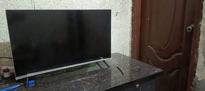 TCL