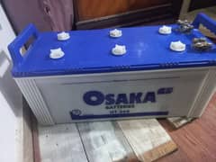 Battery for sale slightly used just surpass the warranty