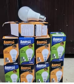 95 rupes 12 watt 12 volt led bulb