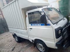 Suzuki Ravi 2010