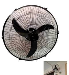 12v dc fan