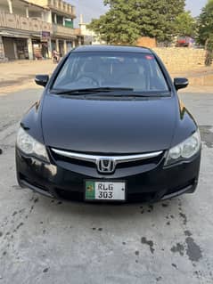 Honda civic Reborn
