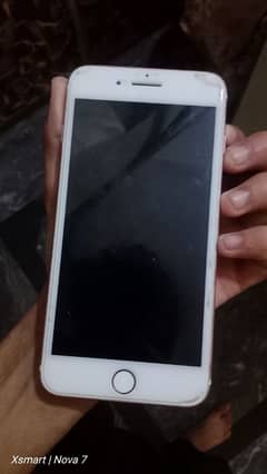 battery change ha bypas ha Baki all ok ha