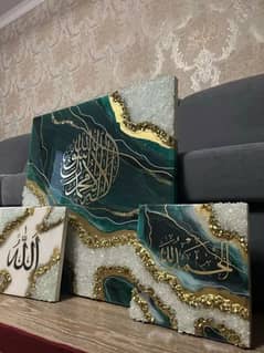 Hand made | Unique Art | Calligraphy | Acrylic painting | Available