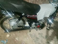 new bike hn paiso ki zarurt pr Gai eslia sale krni pr rhi