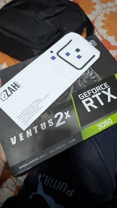 MSI