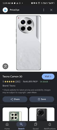 tecno