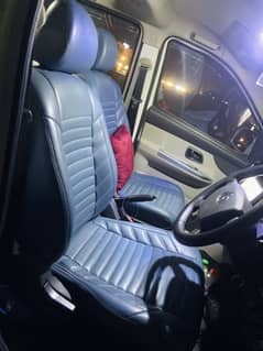 Changan