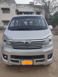 Changan