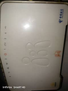 huawei echolife hg8145c