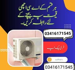 Sell old ac.