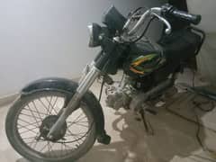 Super Power 70, 2019, 46000 / 346+08482_05