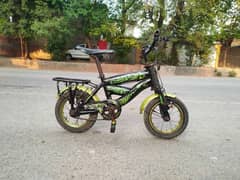 kids bicycle for sale