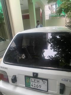 Mehran 2017