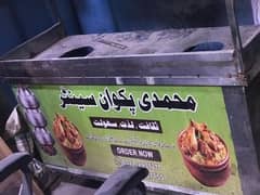 Biryani Counter