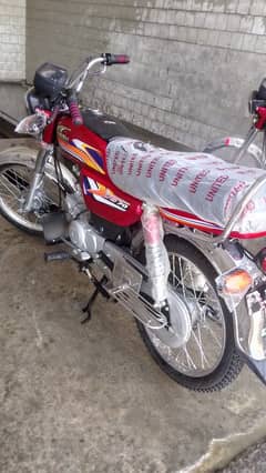 arjent sale 10by10 new