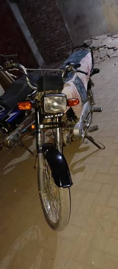 super star 2019 model