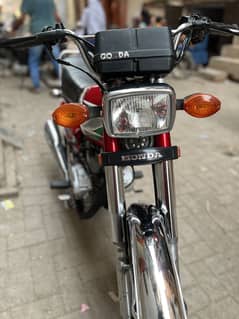 Honda 125 2023