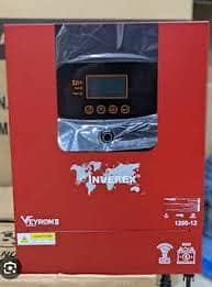 inverex veyron ii premium 1200w-12v