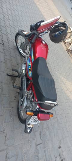 Honda 70