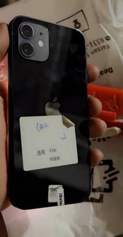 iphone 12 non active