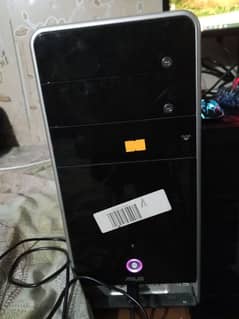 Computer