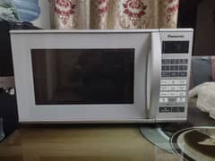 Panasonic convation microwave