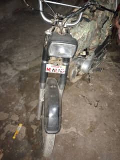 all ok  Injan sa bhi or bodi sa bhi