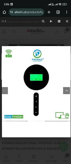 primax galaxy pv6500